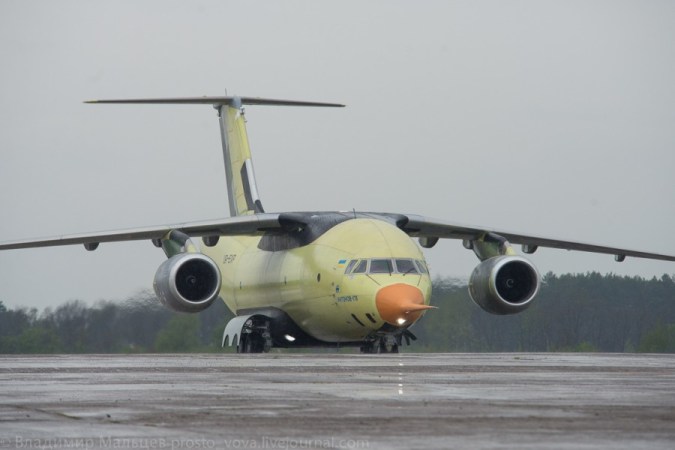 A Chinese Company Bets on an Ukrainian Cargo Plane