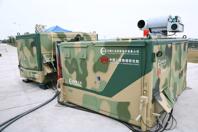 China’s New Laser Zaps Drones