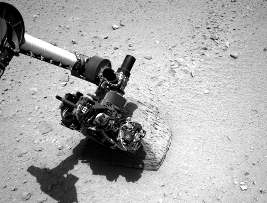 Today On Mars: Curiosity Chemically Examines Its First Rock