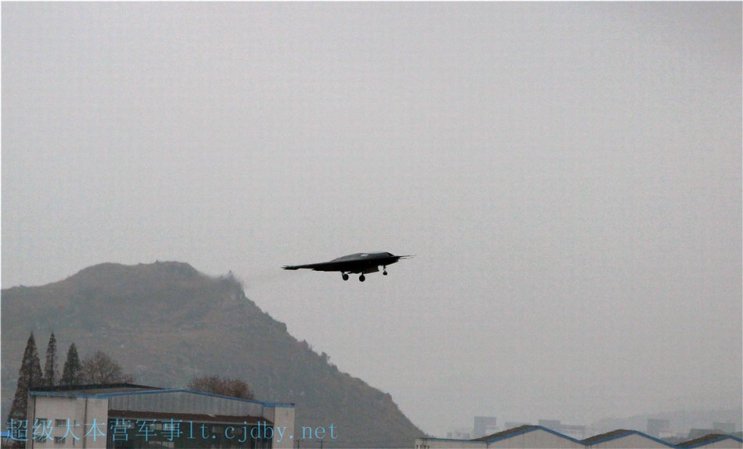 China Tests New Stealth Drone