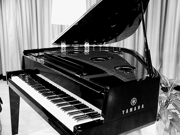 Piano de cua digital de YamahaPiano de cua digital de Yamaha  