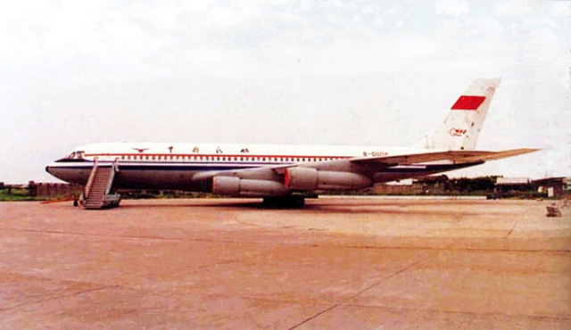 China Y-10 airliner