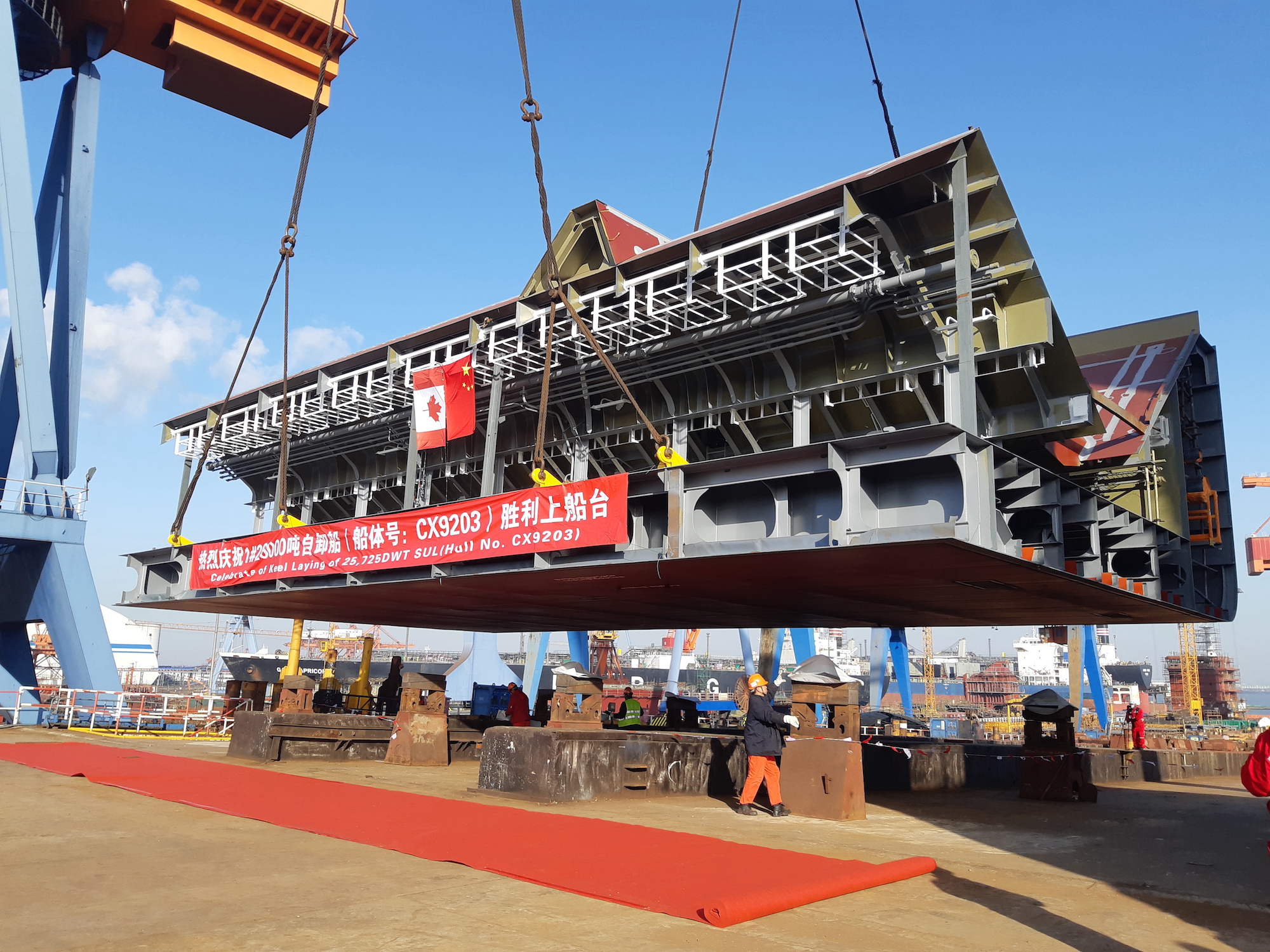 The keel of a ship under construction.