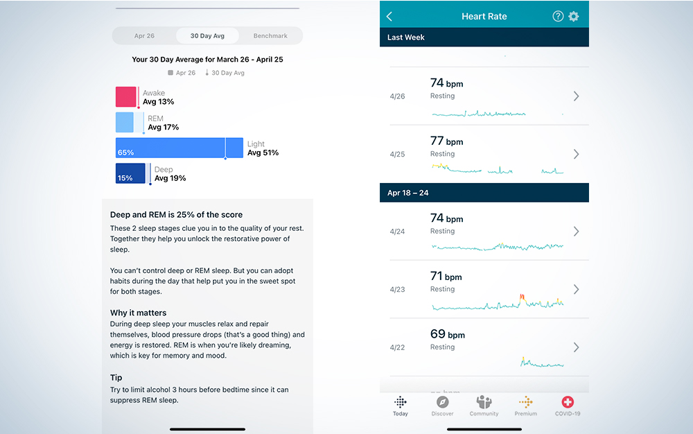 screenshot of exercise data