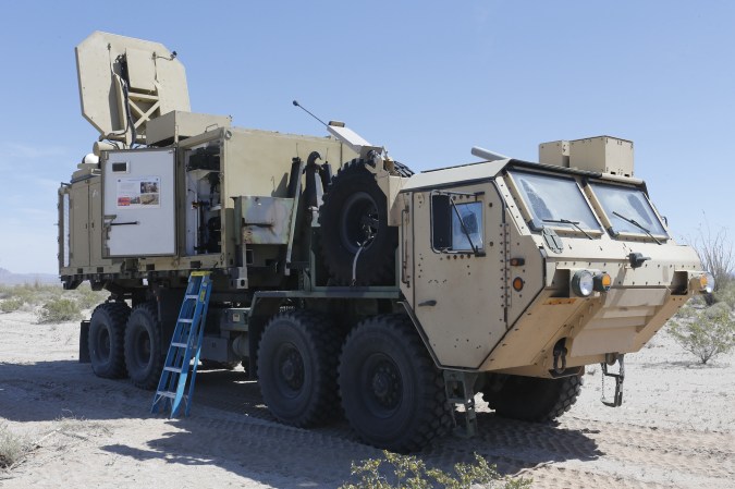 a military weapon call the active denial system