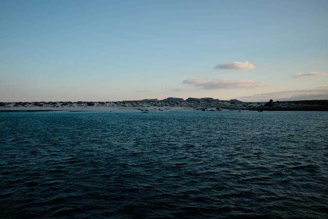 Seashore in Chile.