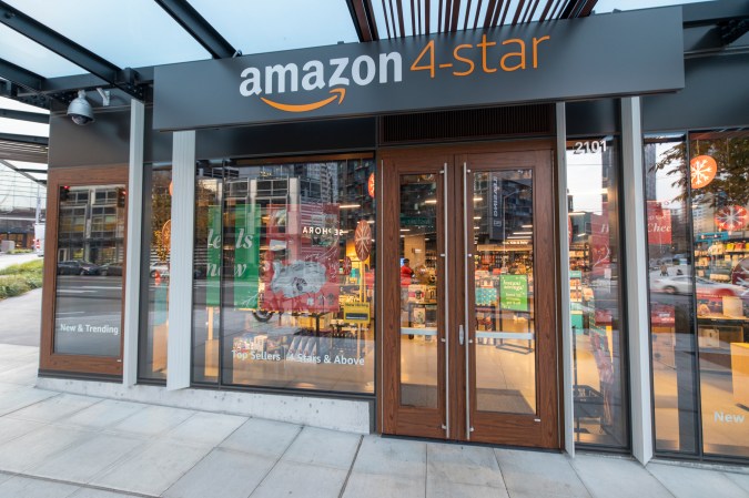 amazon 4-star store