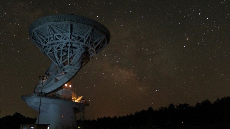 The radio telescope at Green Bank.