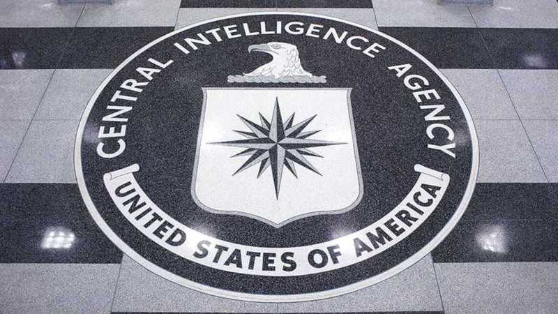 CIA headquarters floor seal logo