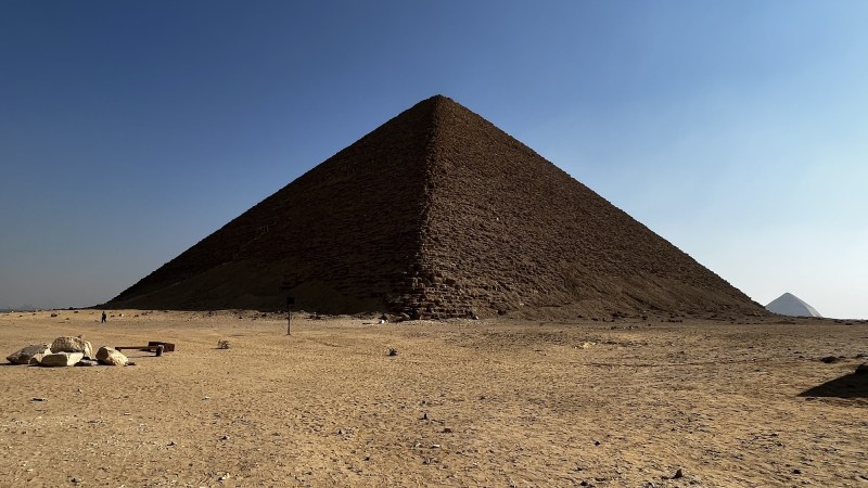 The Red Pyramid at the Dahshur necropolis, constructed during the Fourth Dynasty.