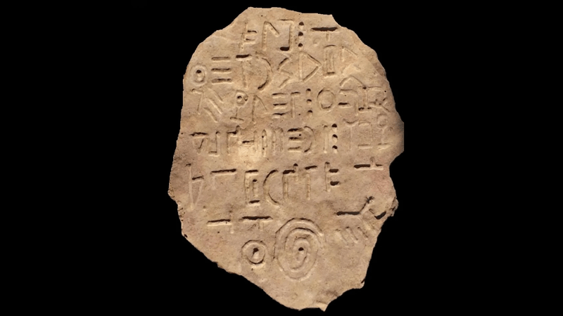 Bashlemi inscription tablet with mystery language on black background